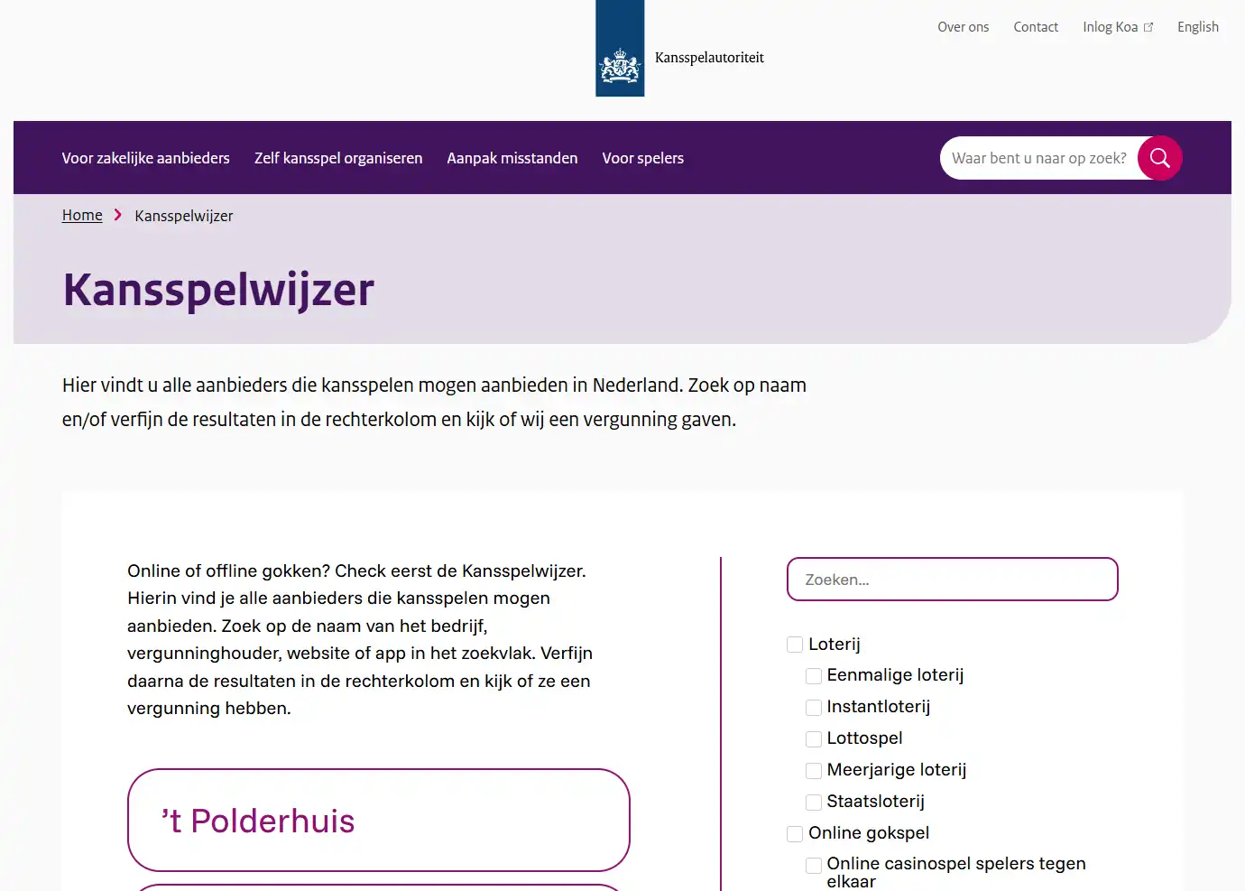 Kansspelwijzer van de Kansspelautoriteit voor controle van Nederlandse vergunningen